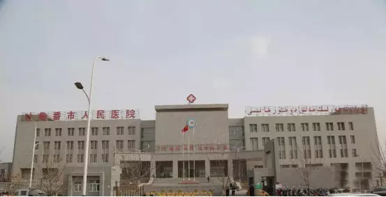 亚川智能新疆吐鲁番人民医院能耗管理系统交工