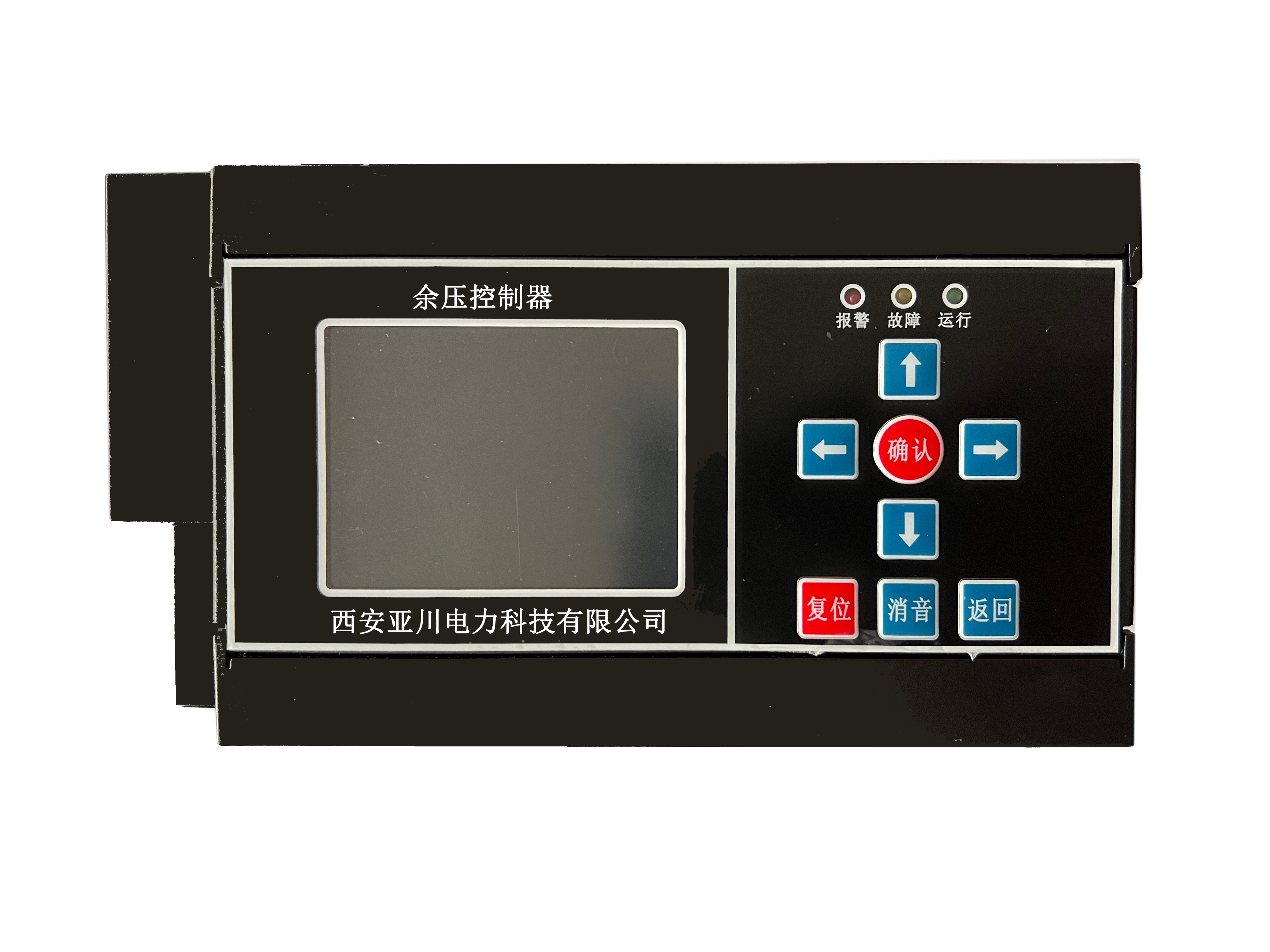 YC-YKX系列余压控制器